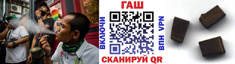 Где купить наркотики Мглин блэк спрут ссылки  Мефедрон  ГАШ  Каннабис  МЕТАДОН 