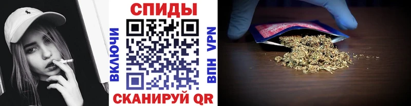 БУТИРАТ Butirat  даркнет сайт  Мглин 