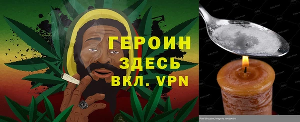 соль курить ск Баксан