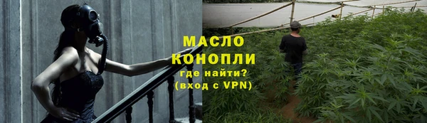 соль курить ск Баксан