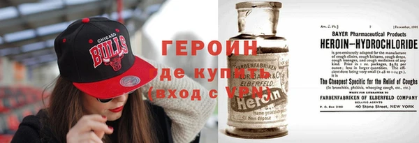 соль курить ск Баксан