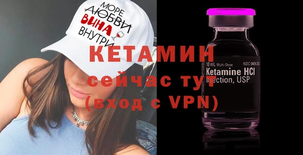 соль курить ск Баксан