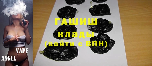 spice Балахна