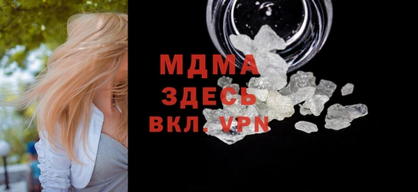 соль курить ск Баксан