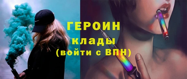соль курить ск Баксан
