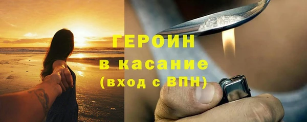 соль курить ск Баксан