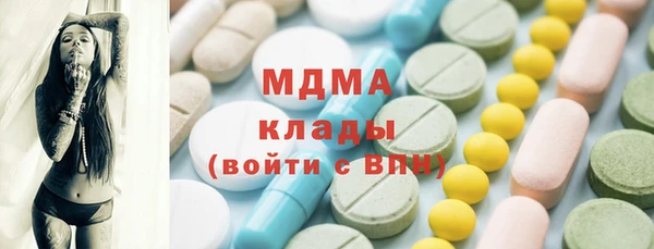 spice Балахна