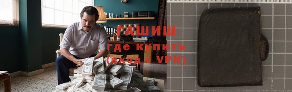 соль курить ск Баксан