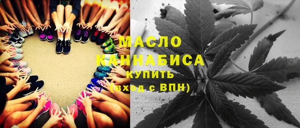 spice Балахна