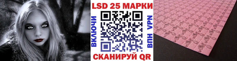 mega ссылки  Мглин  Наркотические марки 1500мкг 